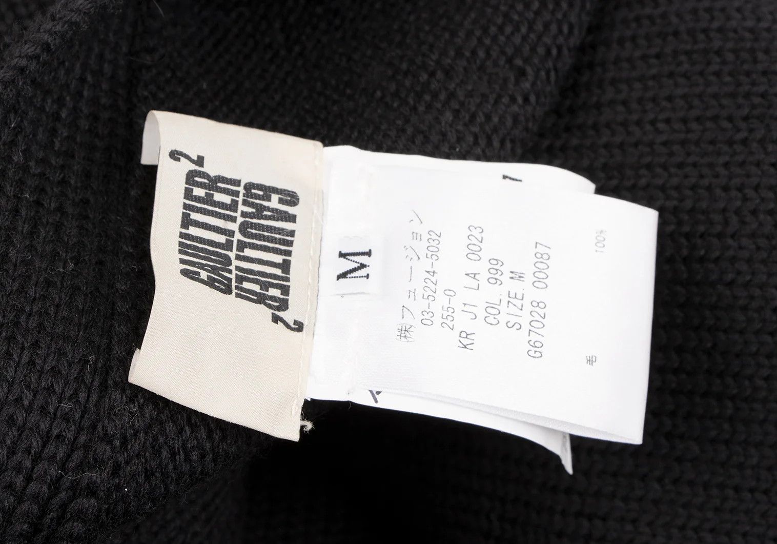 Jean Paul Gaultier Wool Zip Design Cardigan in Black, Size M Size US M / EU 48-50 / 2 - 16 Thumbnail