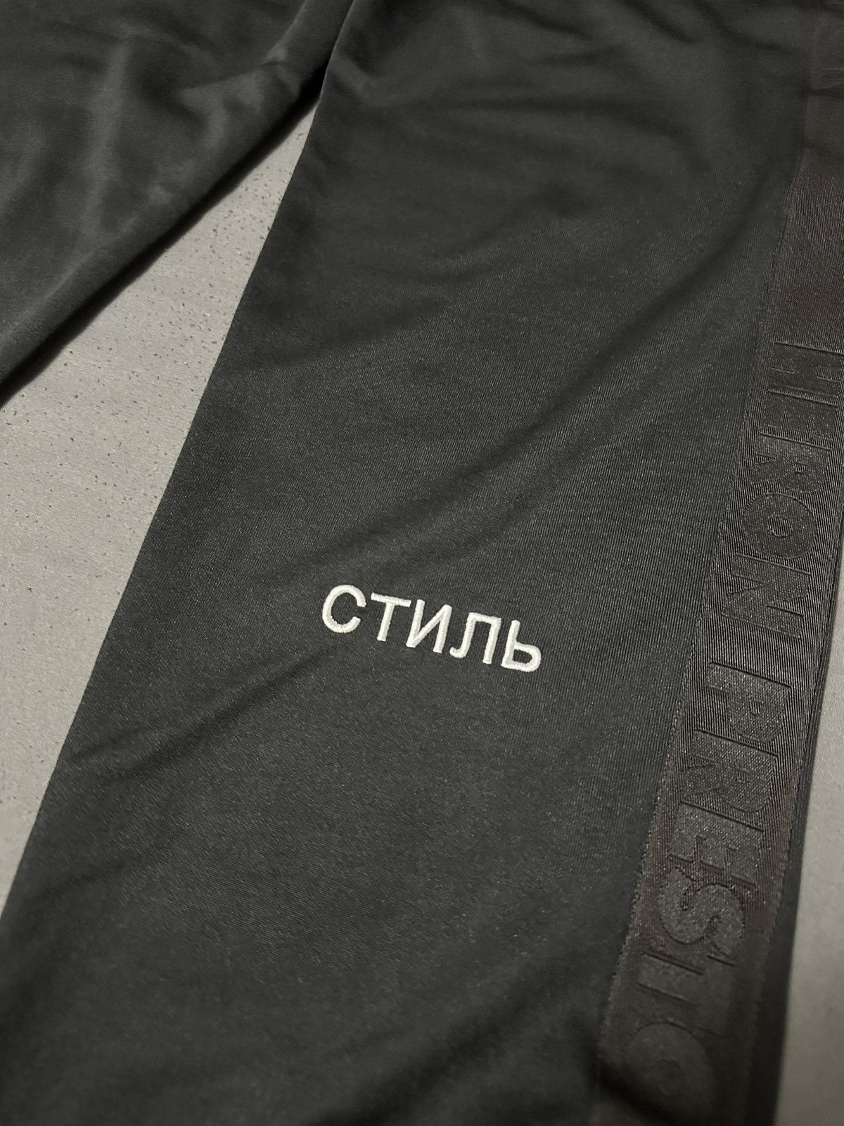 Heron Preston HERON PRESTON PANTS - CTNMB Size US 31 - 3 Thumbnail
