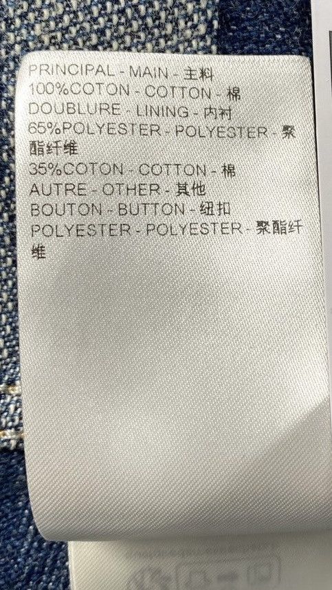 Louis Vuitton Louis Vuitton X Pharrell 50 Damoflage Damier Denim Jacket Size US M / EU 48-50 / 2 - 10 Thumbnail