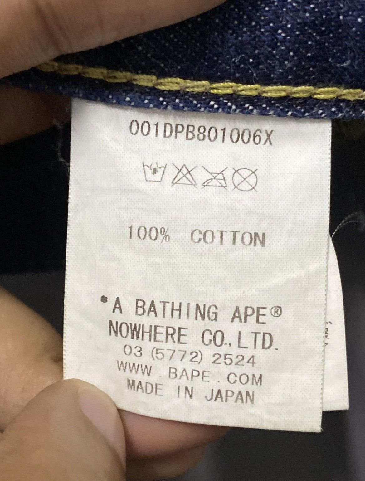 Bape Baggy Bathing Ape Jeans Size US 33 - 6 Thumbnail