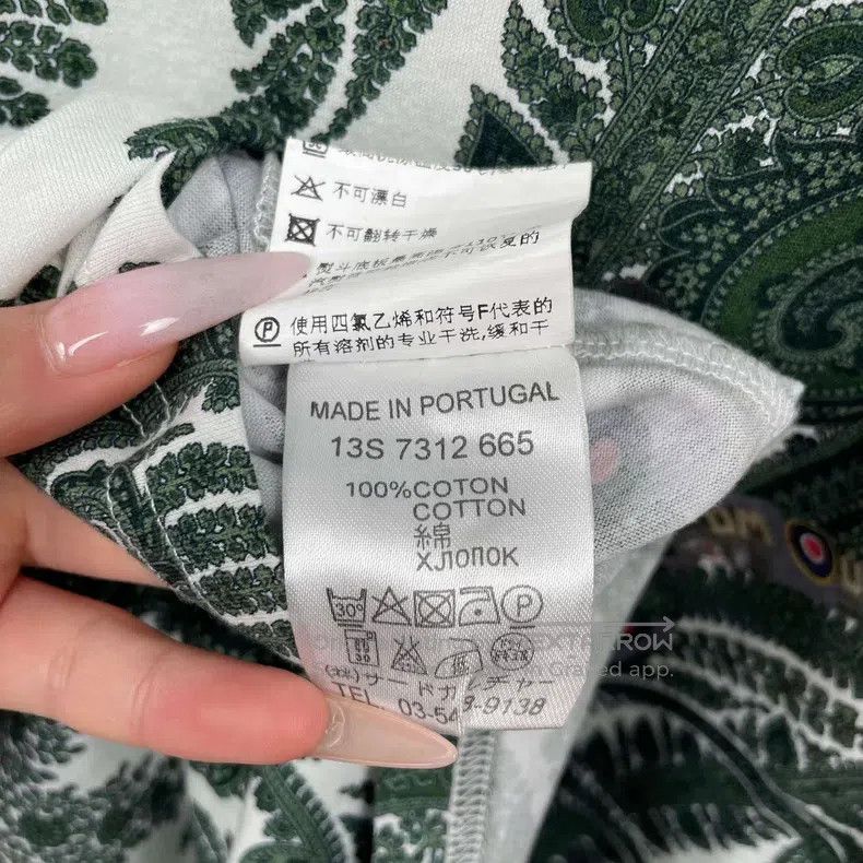 Givenchy Givenchy Cotton Printed Short Sleeve Shirt (Emerald Green, Size US M / EU 48-50 / 2 - 4 Thumbnail