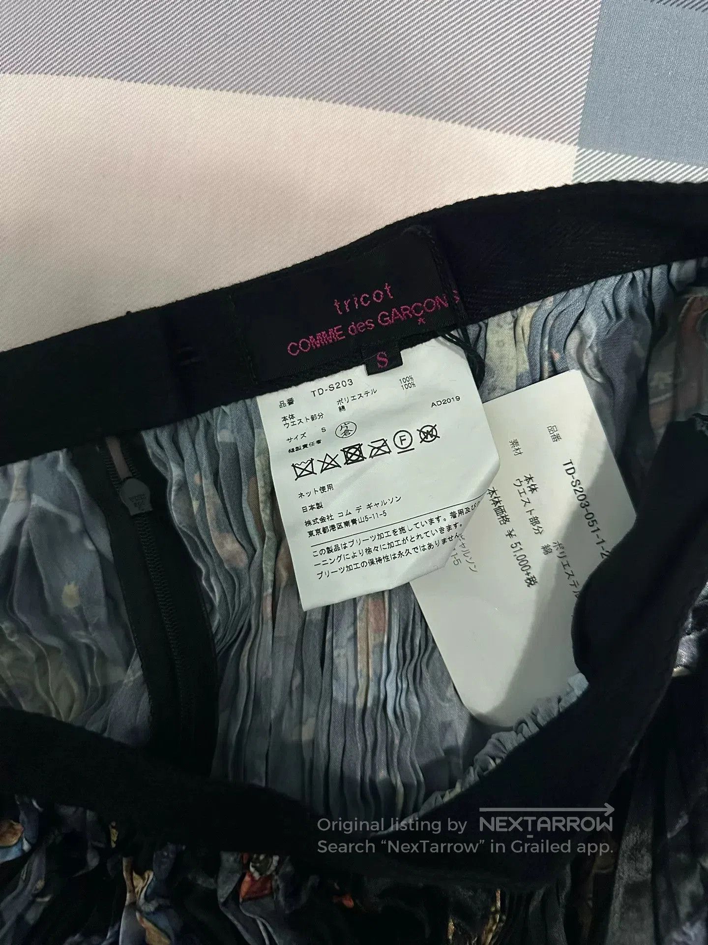 CDG by Comme des Garcons CDG Pleated Skirt with Beautiful Pattern. Size 26" / US 2 / IT 38 - 3 Thumbnail