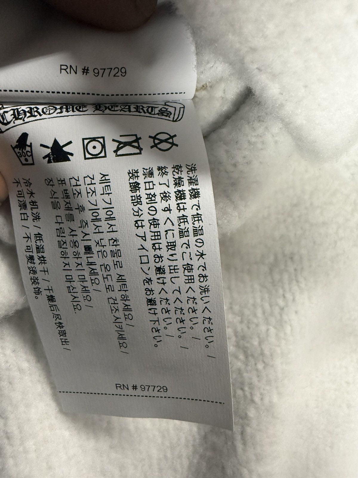 Chrome Hearts × NOCTA × Nike Chrome Hearts Nike NOCTA Crewneck Sweatshirt Size US M / EU 48-50 / 2 - 8 Thumbnail