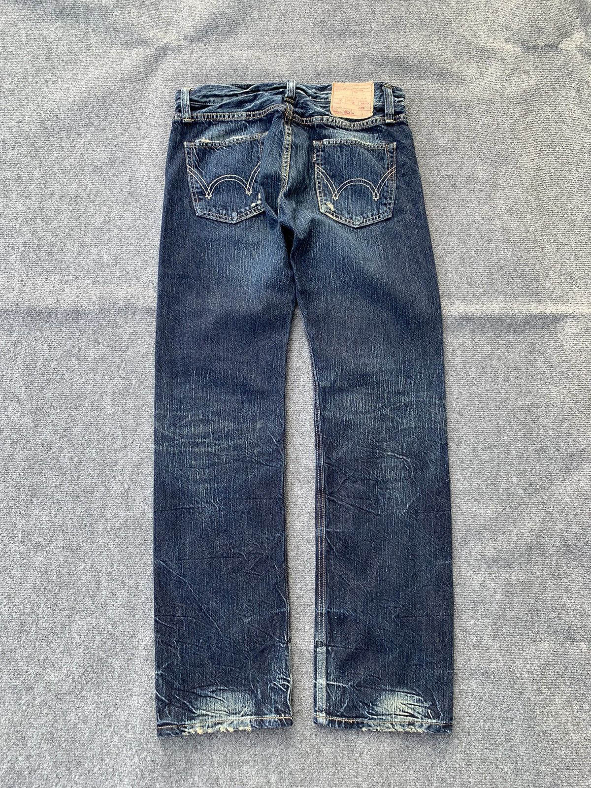 Edwin Distressed Edwin 502 faded blue. Size US 32 / EU 48 - 2 Thumbnail