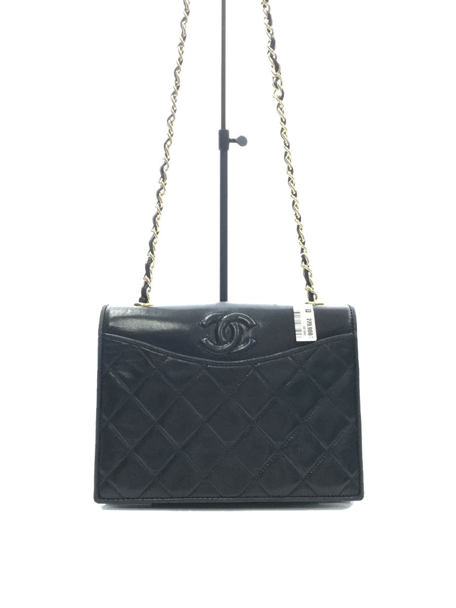 Chanel Leather Chain Shoulder Bag