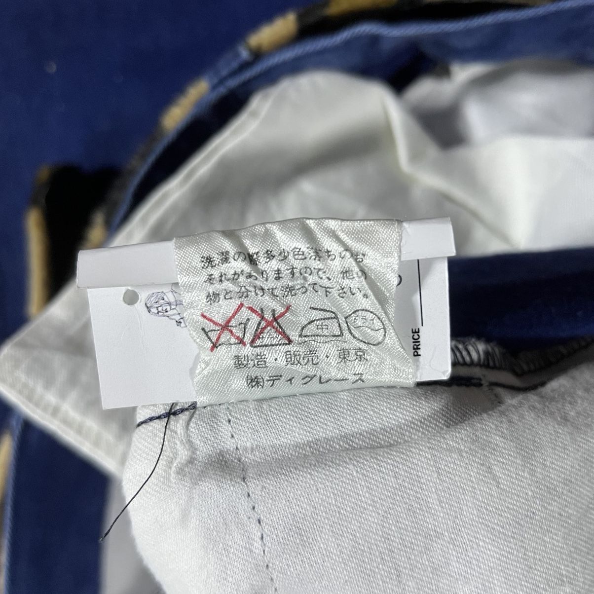 Issey Miyake Papas Maniere De Heming Plated Denim Pants Size US 29 - 9 Thumbnail