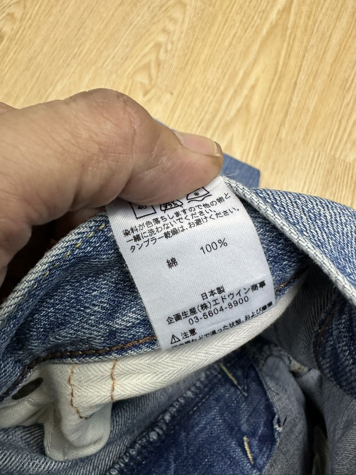 Vintage Edwin Tailor Exclusive Distressed Denim Size 30 F22