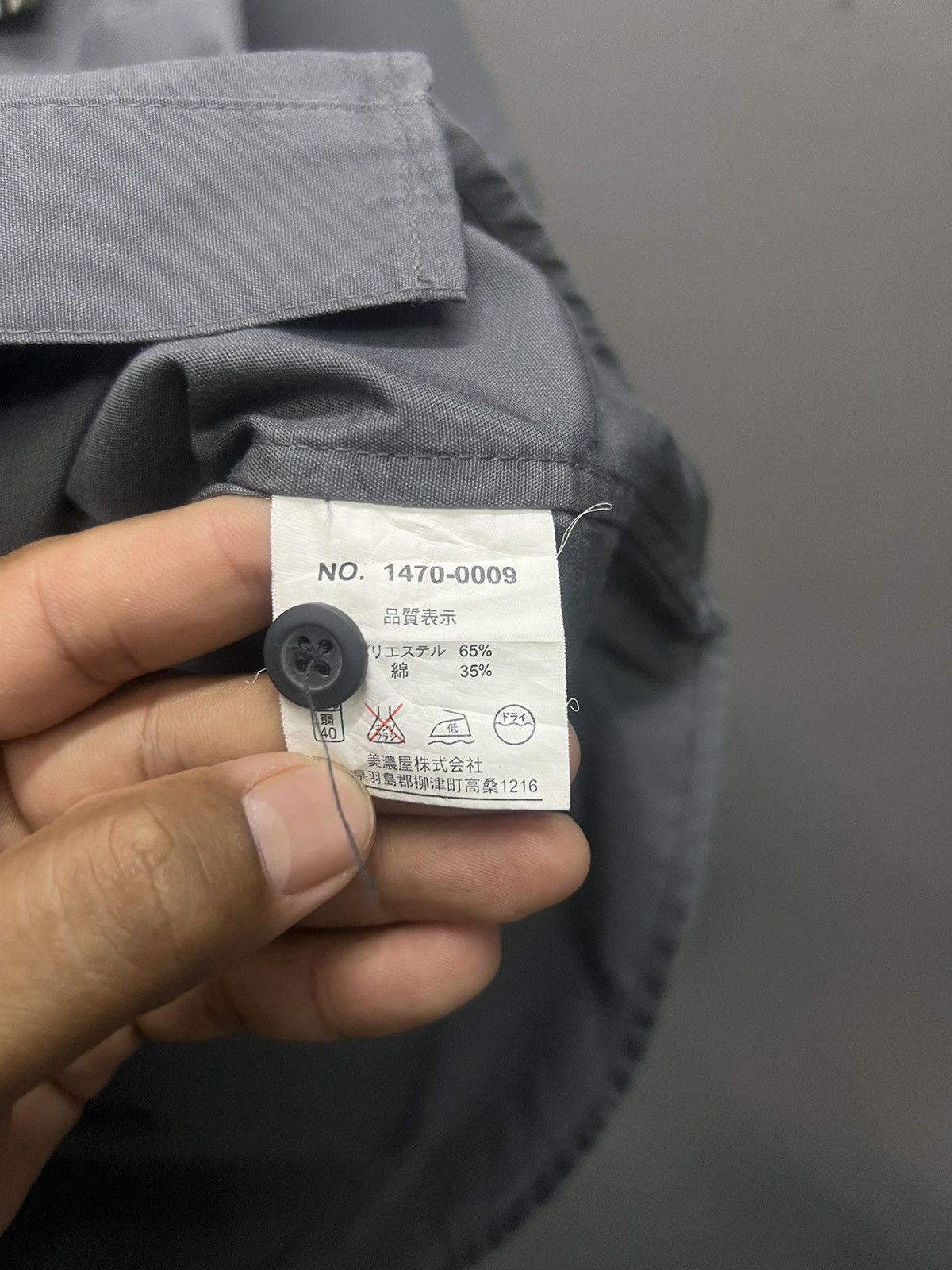 Airwalk Airwalk Tactical Shirt Button Up Size US M / EU 48-50 / 2 - 6 Thumbnail