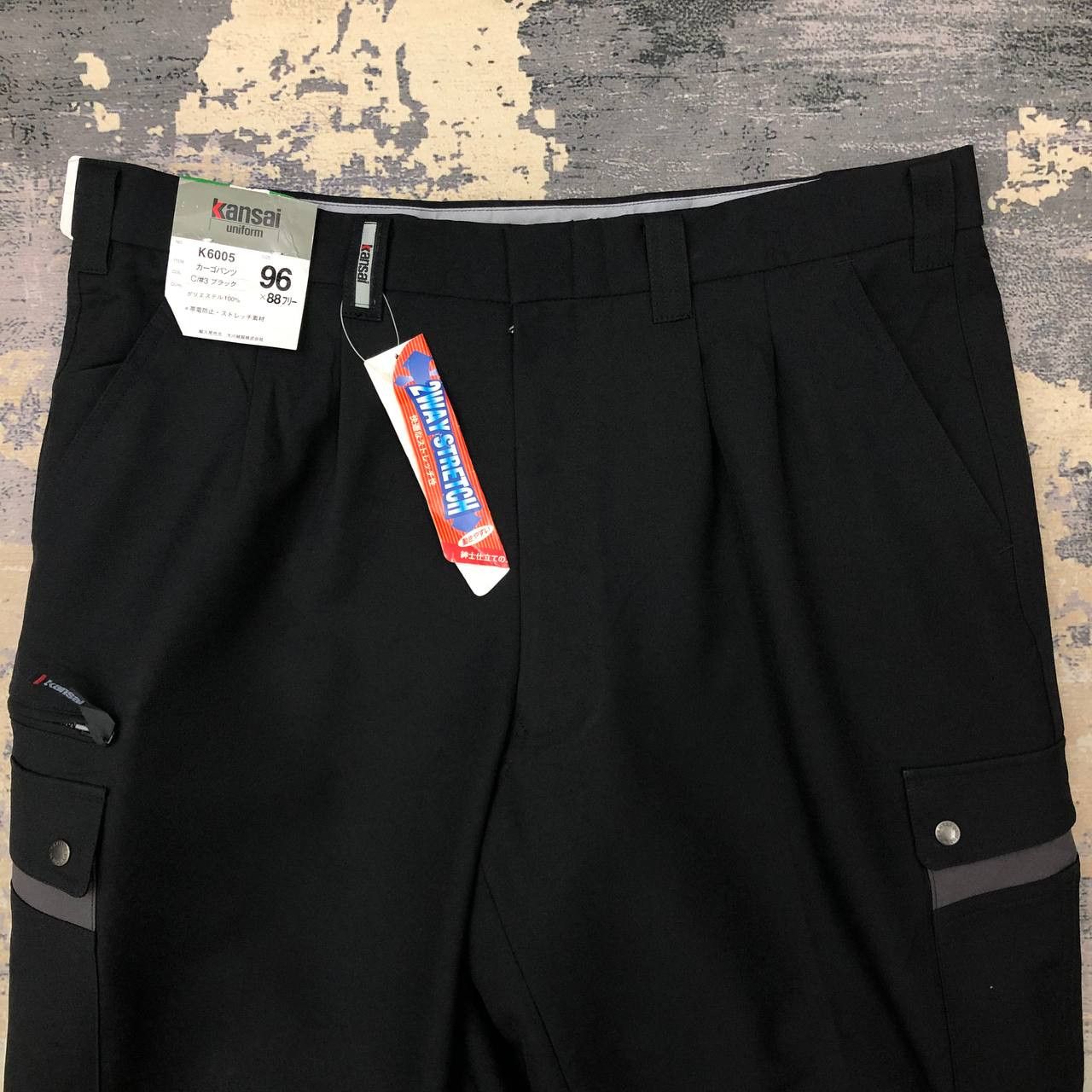 Kansai Yamamoto P90 NWT KANSAI UNIFORM CARGO PANTS Size US 37 - 3 Thumbnail