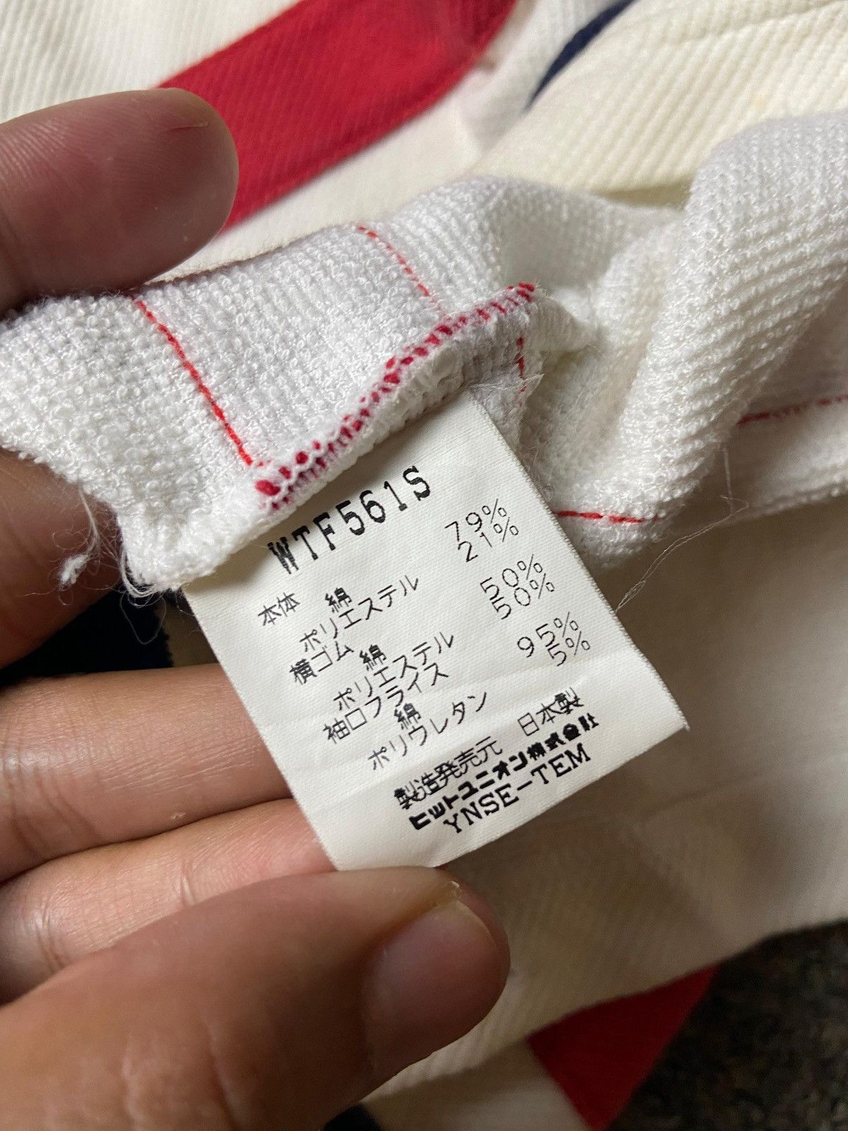 Japanese Brand × Vintage × Wilson Vintage WILSON 1914 Half-Zip Pullover Sweater (121) Size US S / EU 44-46 / 1 - 9 Thumbnail
