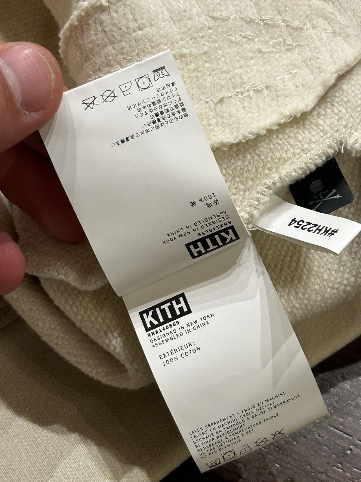 Kith Kith X Mastermind Distressed Hoodie Size US XL / EU 56 / 4 - 5 Thumbnail