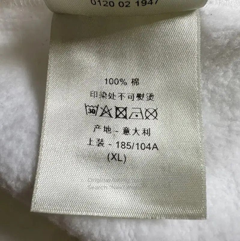 Dior Dior Cotton Hooded Sweatshirt for Men . Size US XL / EU 56 / 4 - 6 Thumbnail