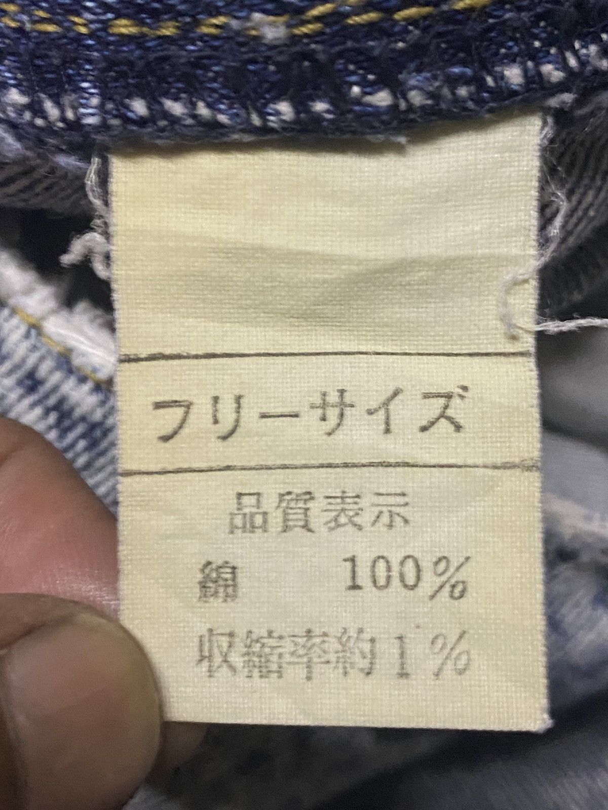 Japanese Brand Vintage Japanese Brand Wendy Acid Wash Tappered Leg Jeans Size US 32 / EU 48 - 18 Thumbnail