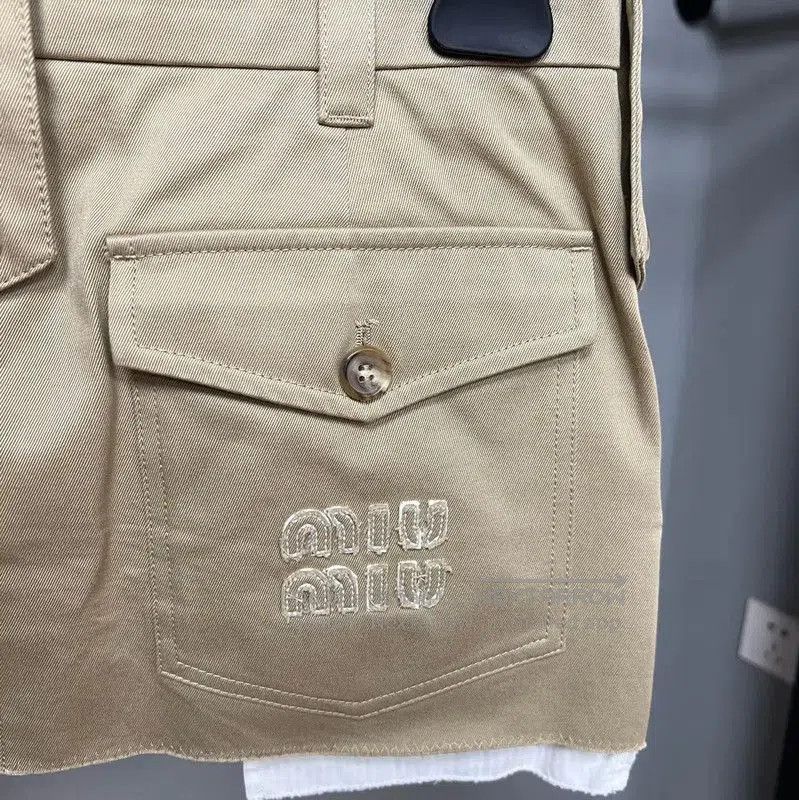 Miu Miu Miu Miu Khaki Cotton Blend Skirt . Size 23" - 3 Thumbnail