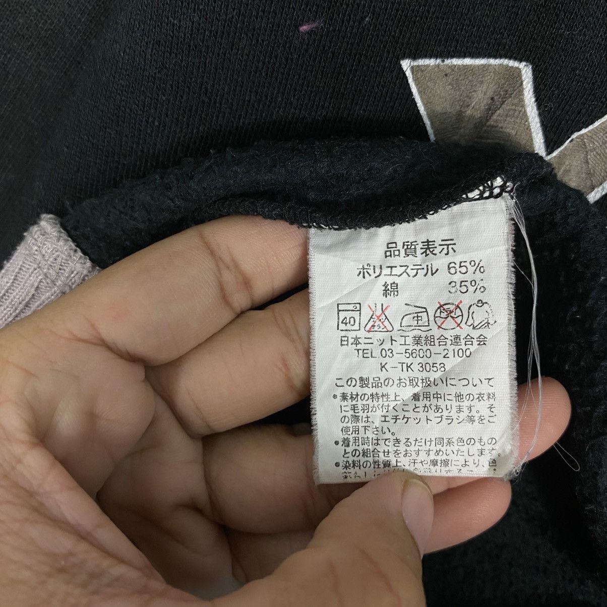 Japanese Brand 📌Vintage Bomber Jacket Vans Snap Button Size US L / EU 52-54 / 3 - 20 Thumbnail