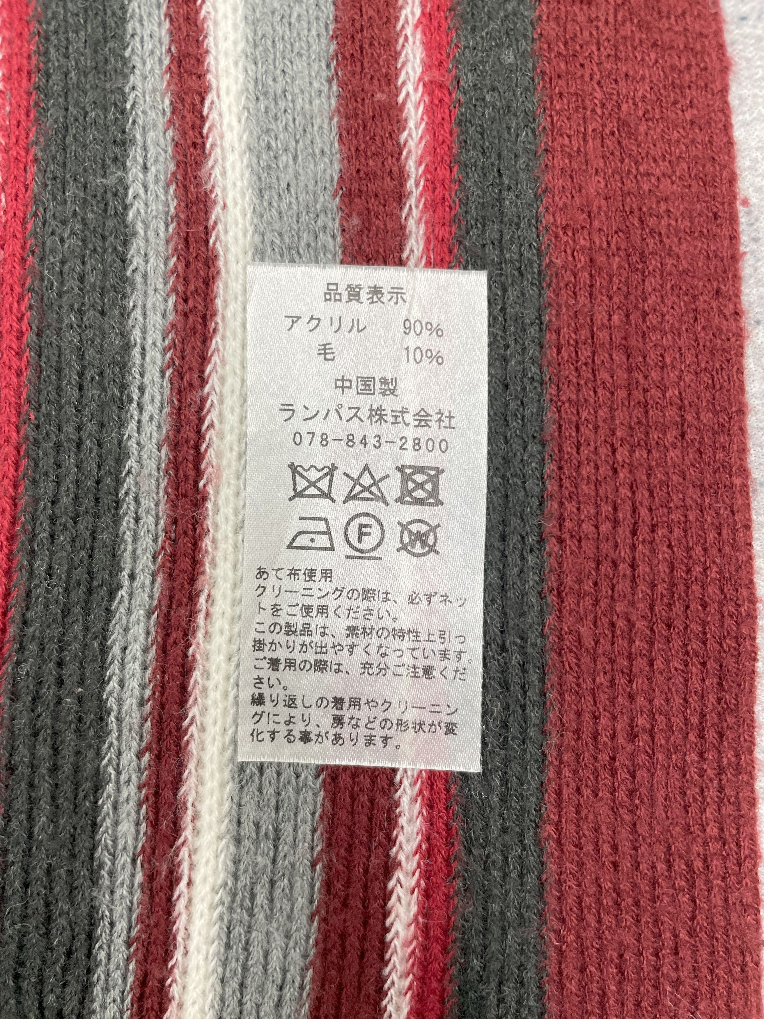 Hiroko Koshino Homme Hiroko Koshino Scarf / Muffler - 6222 Size ONE SIZE - 7 Thumbnail