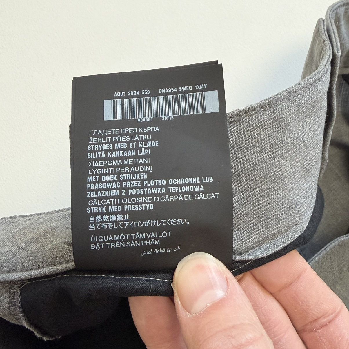 Prada S/S 24 Wide Leg Gray Wool ‘Work Pants’ Size US 34 / EU 50 - 7 Thumbnail