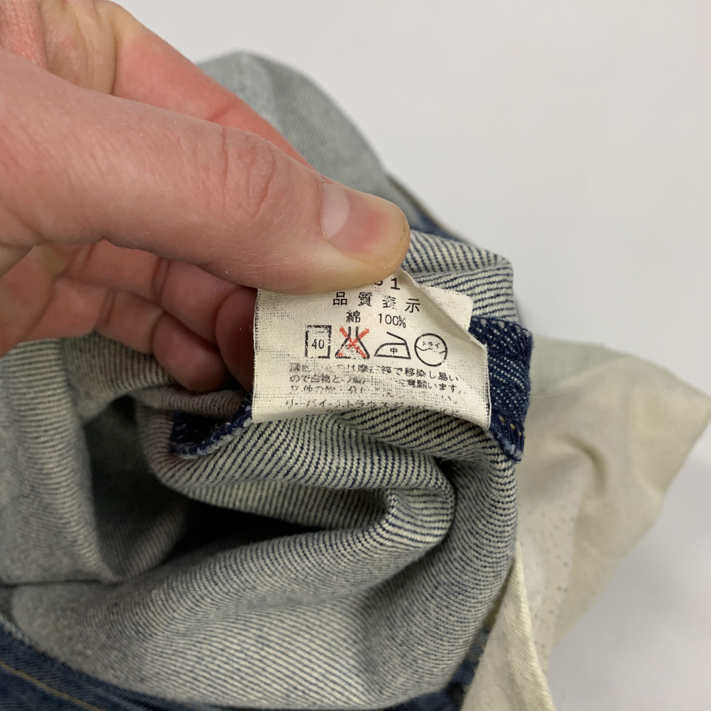 Levi's Engineered 00's Loose Denim Jeans Size US 33 - 7 Thumbnail