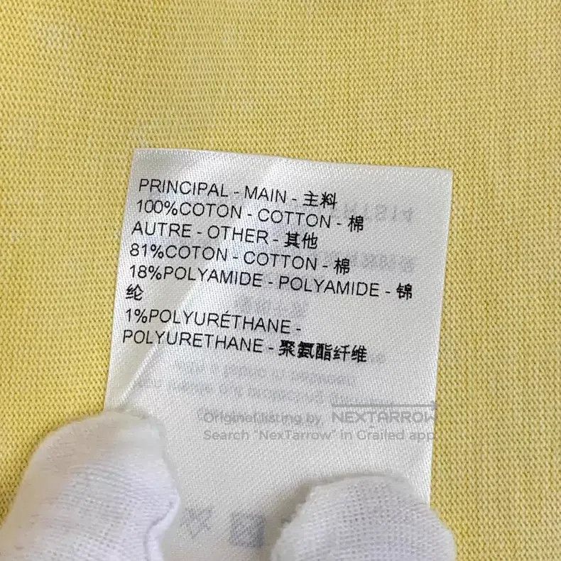 Louis Vuitton Louis Vuitton 24 yellow logo print made old round neck cot Size S / US 4 / IT 40 - 8 Thumbnail