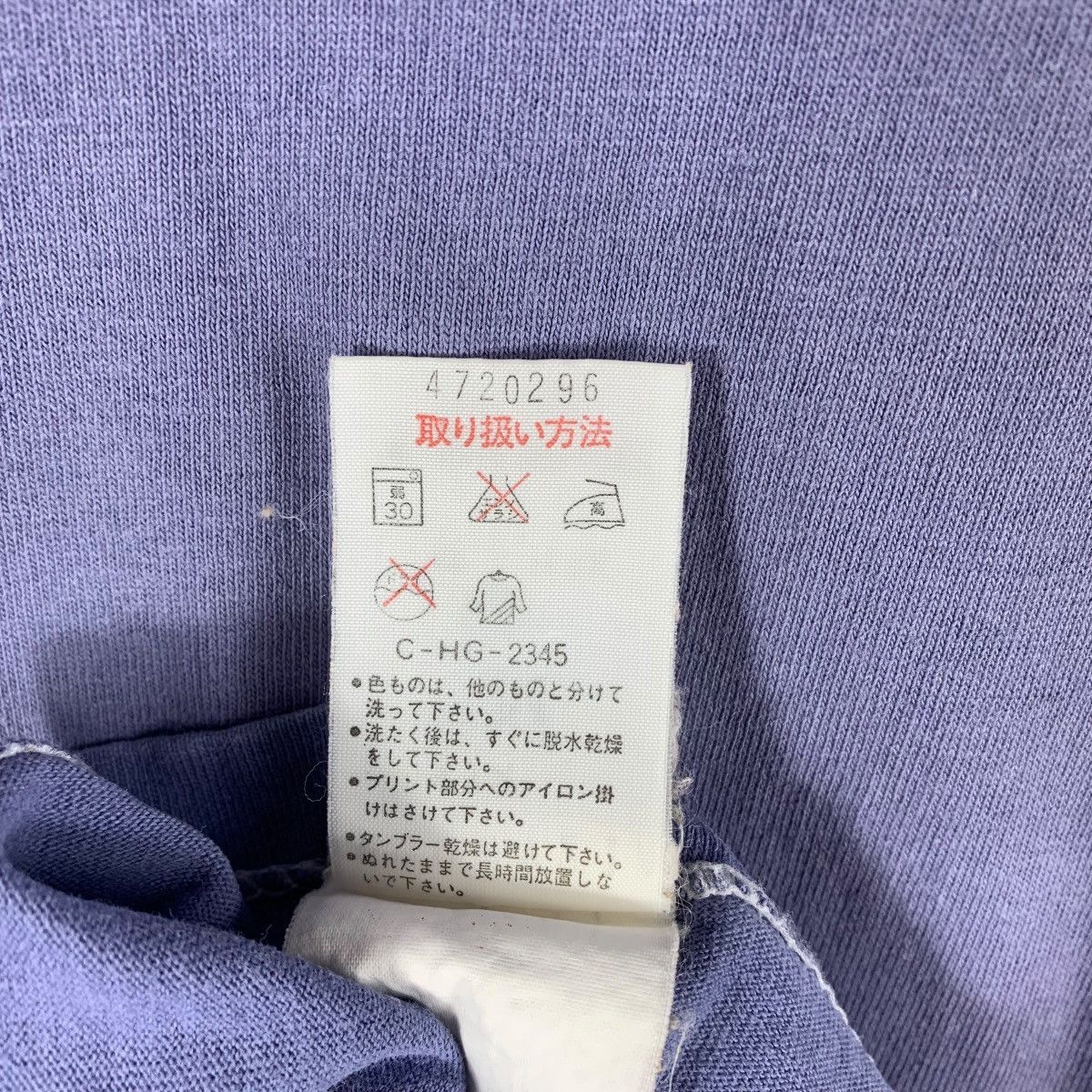 Woolrich Woolen Mills Vintage 90s Woolrich American Performance Boats Graphic Tee Size US M / EU 48-50 / 2 - 14 Thumbnail