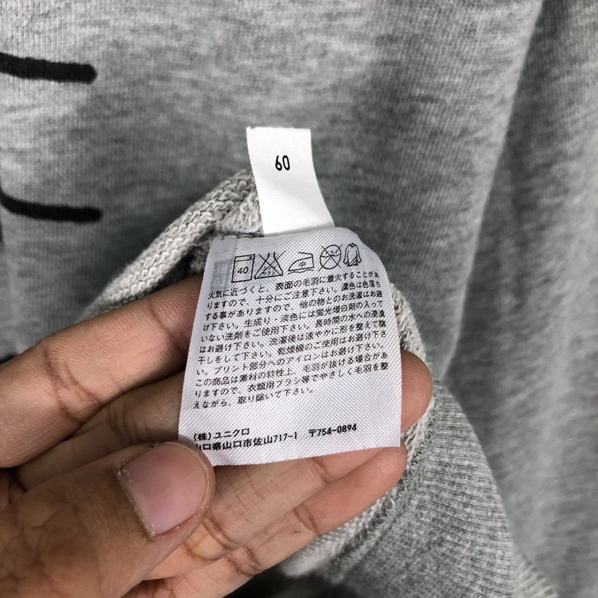 Japanese Brand × Peanuts × Uniqlo Joe Choke Sweatshirt Rare Collection Peanuts Sweatshirt Size US M / EU 48-50 / 2 - 13 Thumbnail