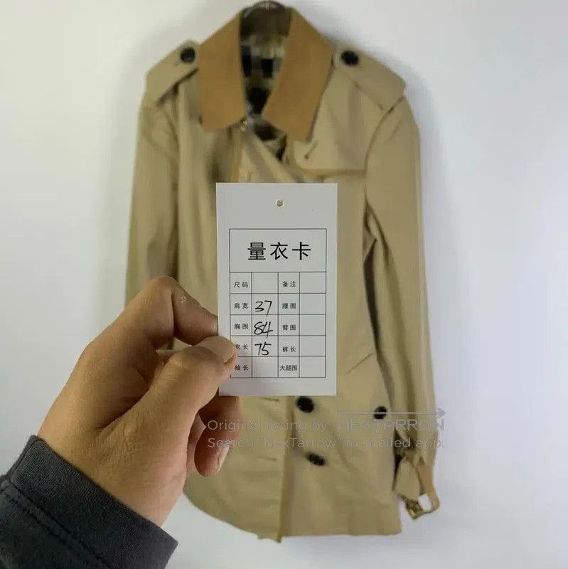 Burberry Burberry Khaki Women's Trench Coat. Size XXS / US 00 / IT 34 - 7 Thumbnail