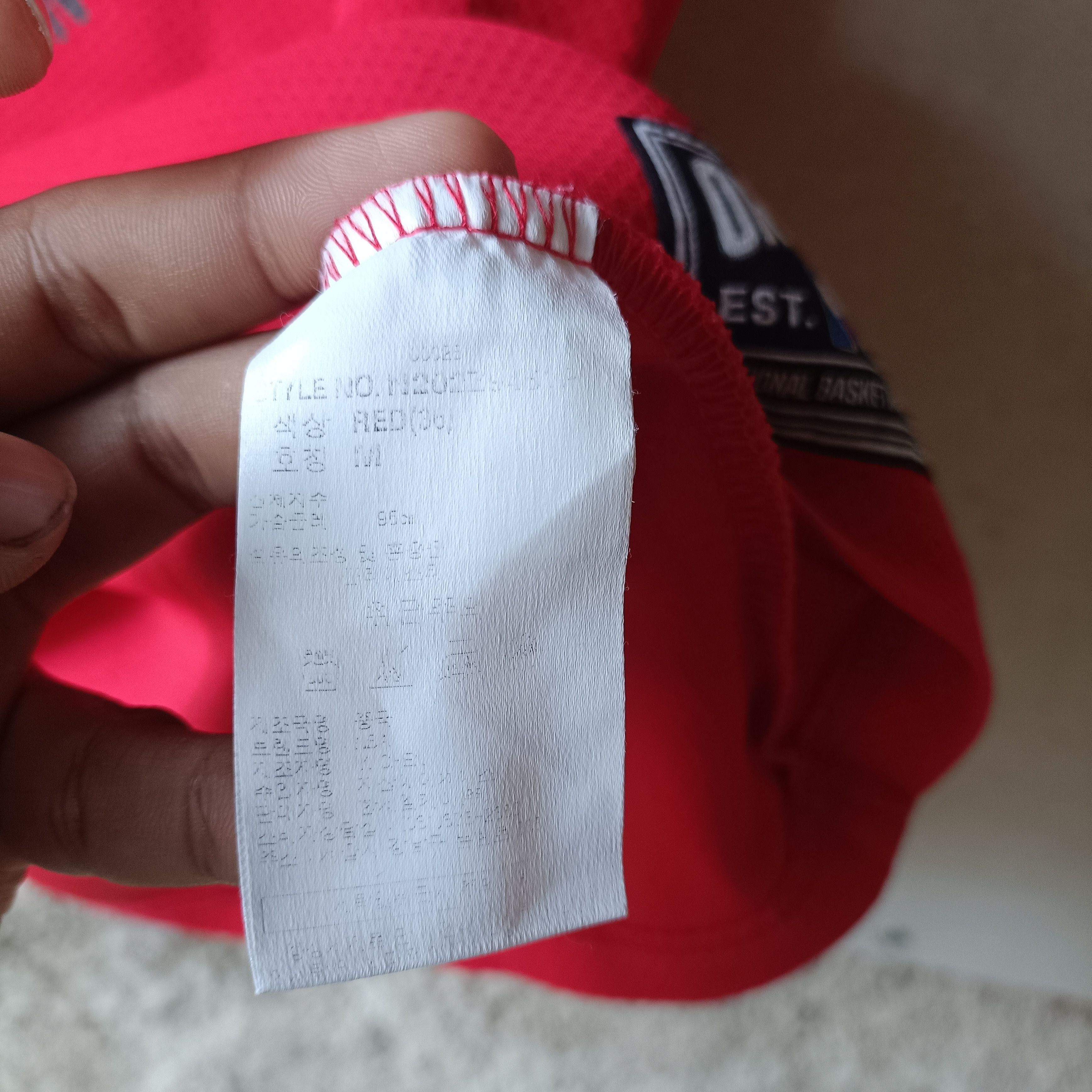 NBA NBA Chicago Bulls Fan Jersey Size US M / EU 48-50 / 2 - 8 Thumbnail