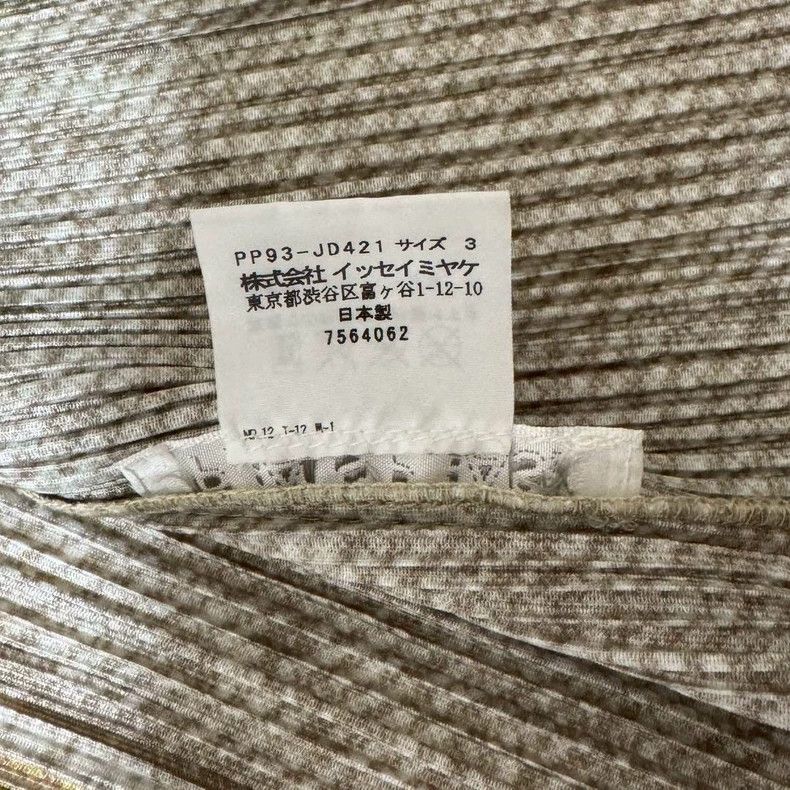Issey Miyake Issey Miyake size:3 Grey pleated coat Size XS / US 0-2 / IT 36-38 - 8 Thumbnail
