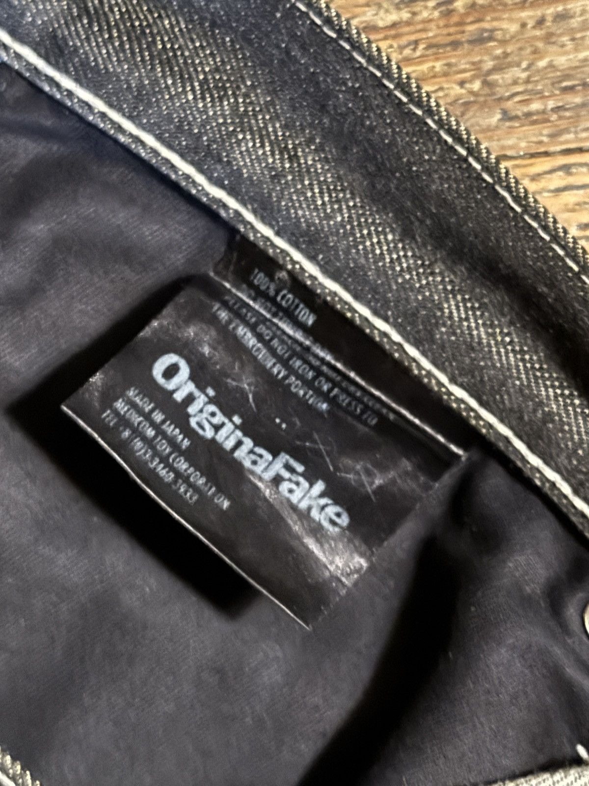 Kaws × Medicom Toy × Original Fake Kaws Original Fake Rare Jeans size 4 Size US 36 / EU 52 - 5 Thumbnail