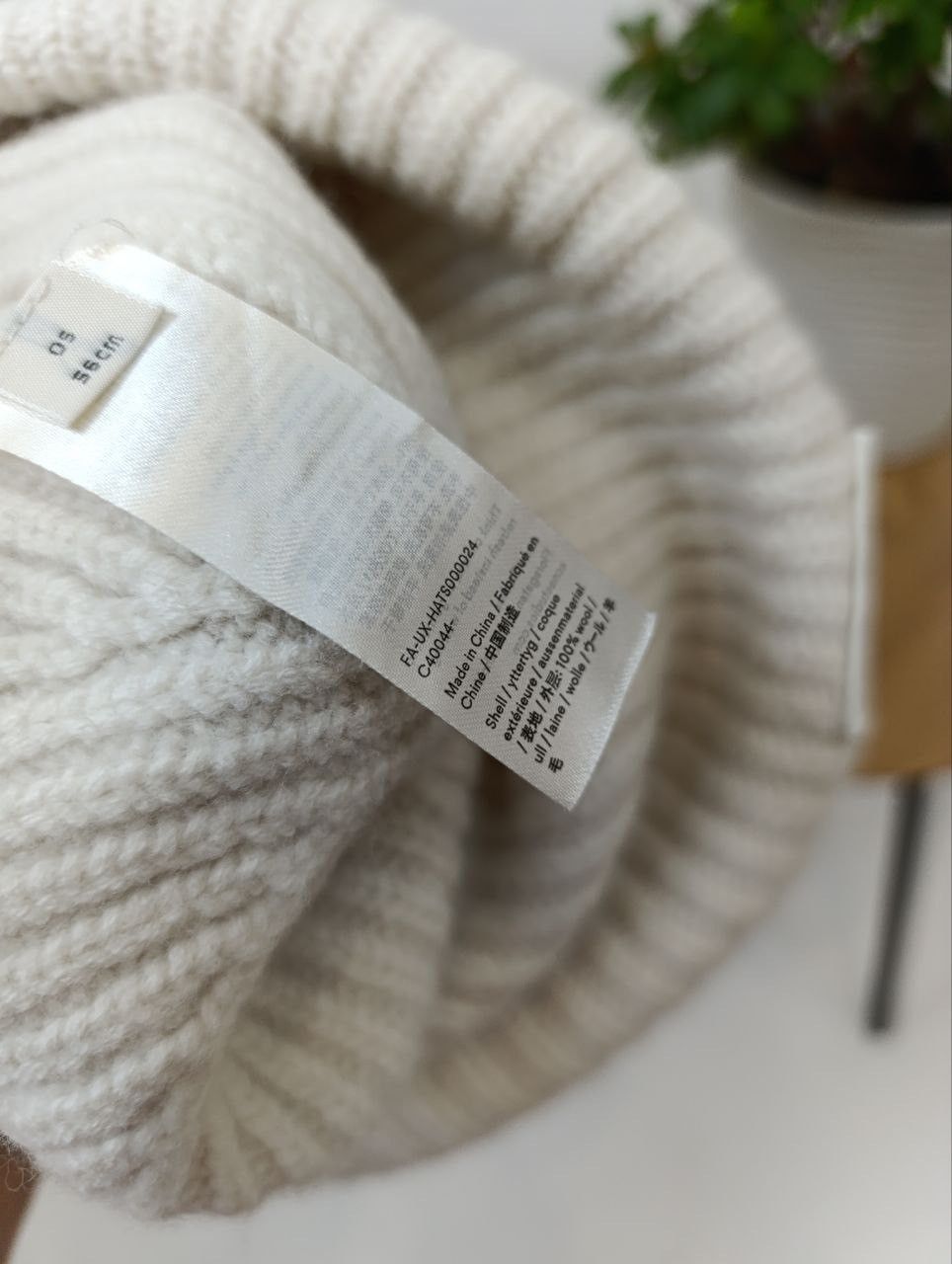 Acne Studios Acne Studios Hat Knitted Vintage Box Logo Face Wool Size ONE SIZE - 8 Thumbnail