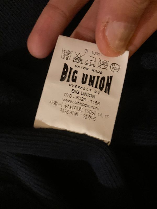 non Big Union Korea - Crew Sweat XL Size US XL / EU 56 / 4 - 2 Thumbnail