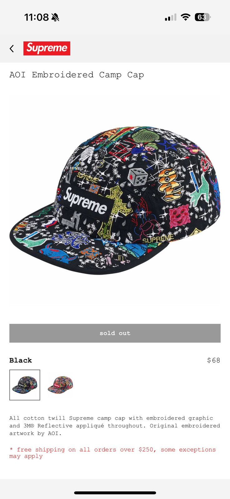 Supreme Supreme SS25 AOI Embroidered Camp Cap | Grailed