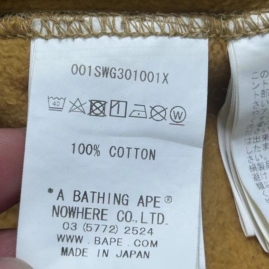 Bape BAPE CAMO Size US L / EU 52-54 / 3 - 4 Thumbnail