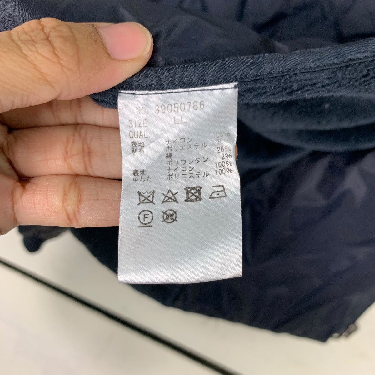 Japanese Brand N+ Quilted Hoodie Jacket #0423-C19 Size US L / EU 52-54 / 3 - 17 Thumbnail