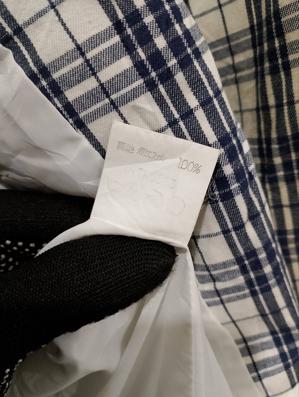 Japanese Brand Vintage GATSBY Checked Suit Blazer Jacket Size XXS / US 00 / IT 34 - 10 Thumbnail