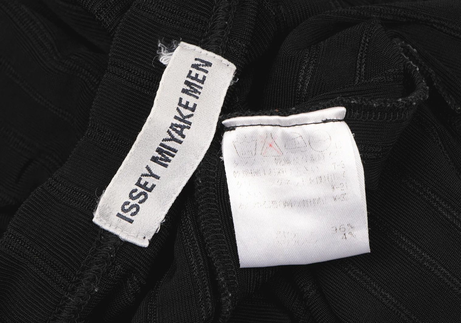 Issey Miyake Striped T-Shirt in Black, Size F Size US M / EU 48-50 / 2 - 13 Thumbnail