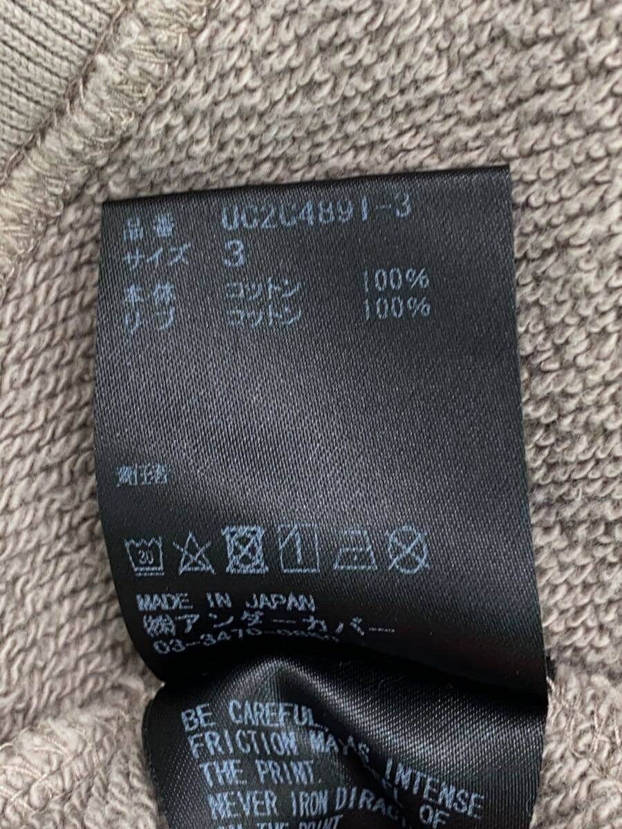 Undercover 3D Logo Sweatshirt Size US L / EU 52-54 / 3 - 6 Thumbnail