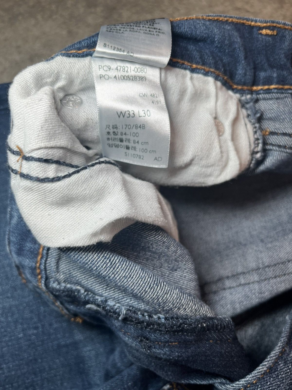 Levi's Denizen Levi’s 285 Relaxed Fit Straight Leg Jeans Blue Denim Size 33" - 4 Thumbnail