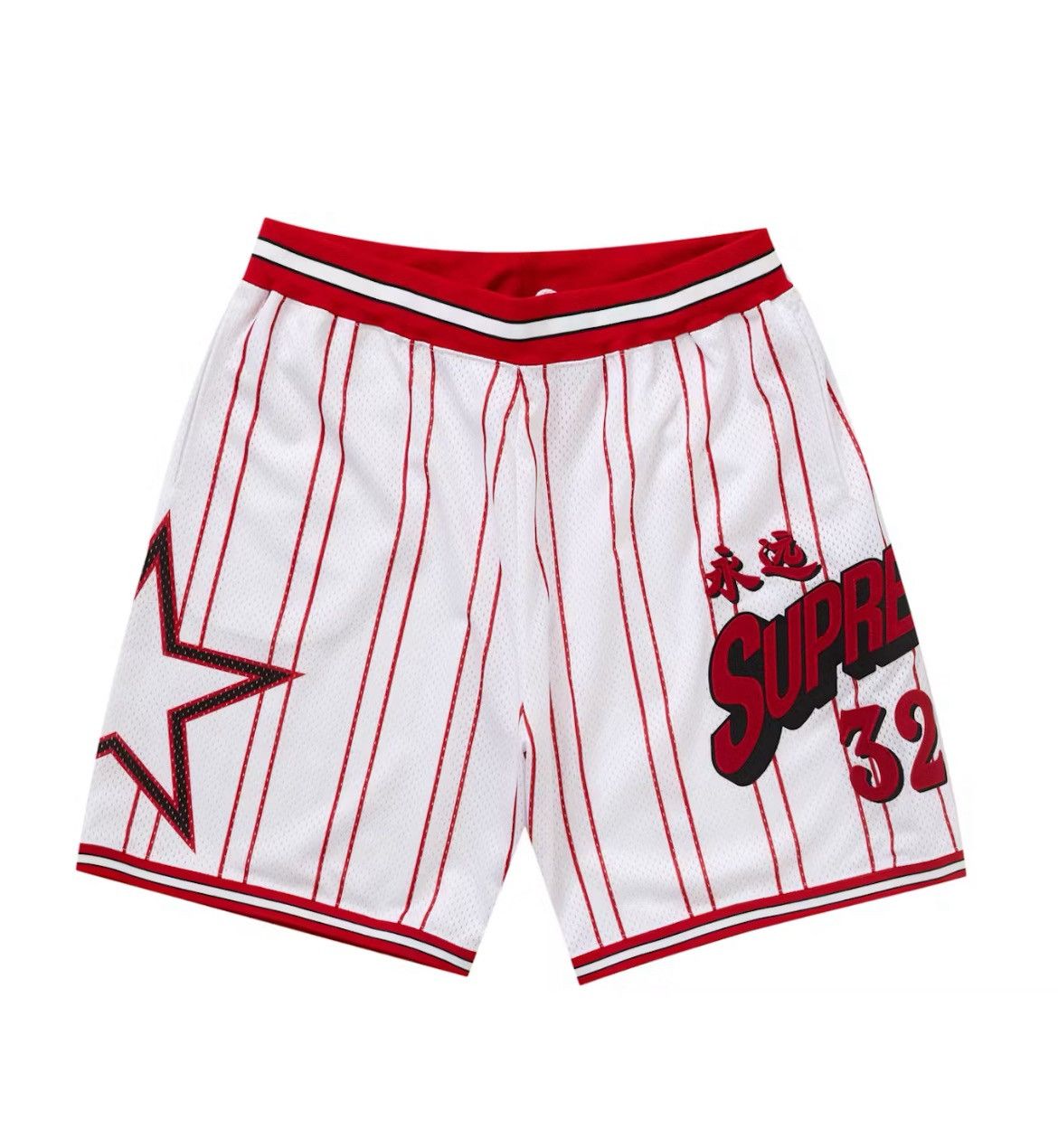 ウェア Supreme Studded Basketball Short Spring/Summer 2025 Preview – Supreme