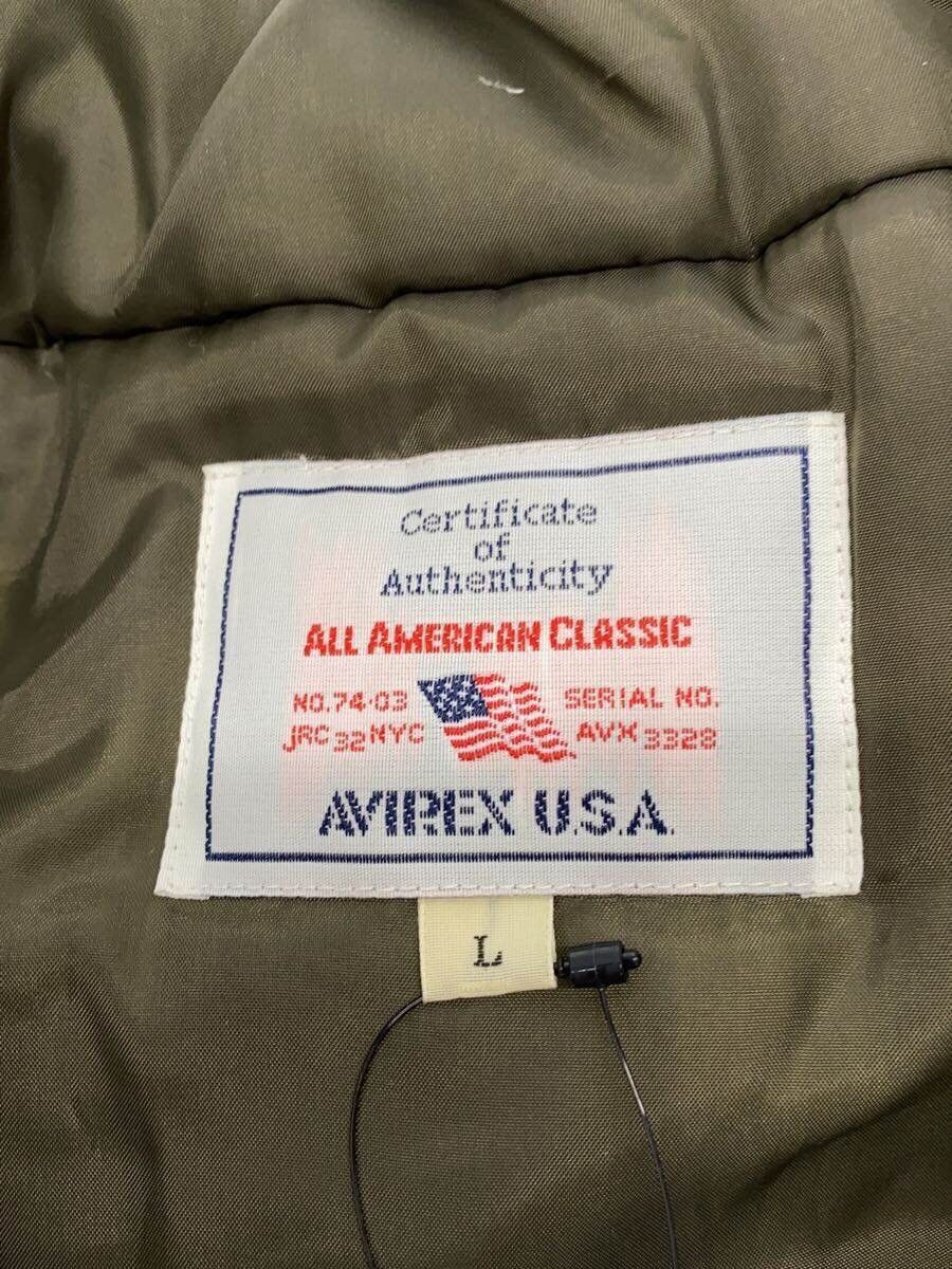 Avirex Avirex N-1 Polyester Jacket Khaki Size US L / EU 52-54 / 3 - 3 Thumbnail