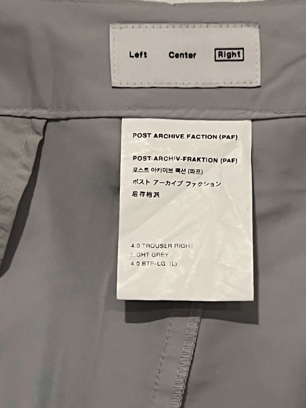 POST ARCHIVE FACTION (PAF) PAF 4.0 Trouser - Right Size US 34 / EU 50 - 6 Thumbnail