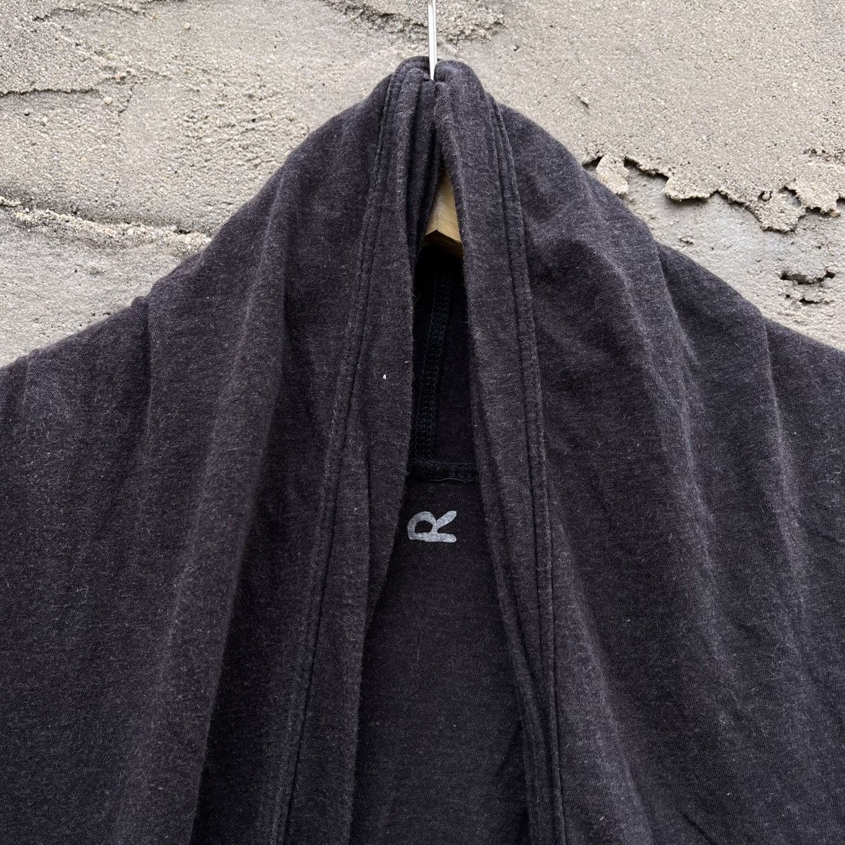 45rpm 45rpm Cardigan Oversized Size US L / EU 52-54 / 3 - 4 Thumbnail