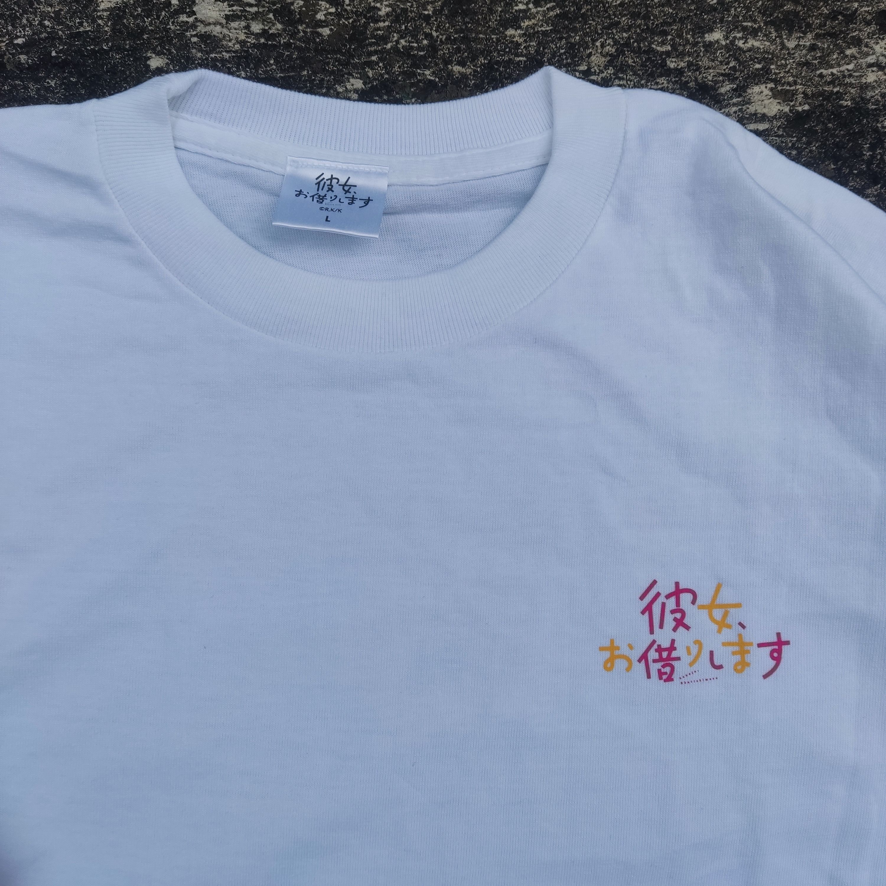 Anime Anime, Rent A Girlfriend, Kanokari Size US L / EU 52-54 / 3 - 4 Thumbnail