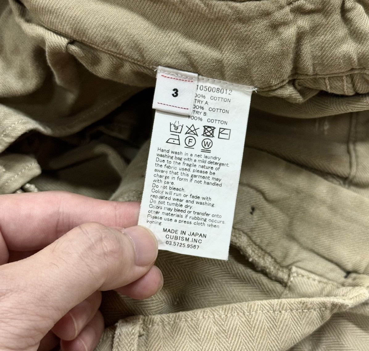 Visvim Visvim 19ss Veterans Pants Crash （Herringbone） Size US 36 / EU 52 - 11 Thumbnail