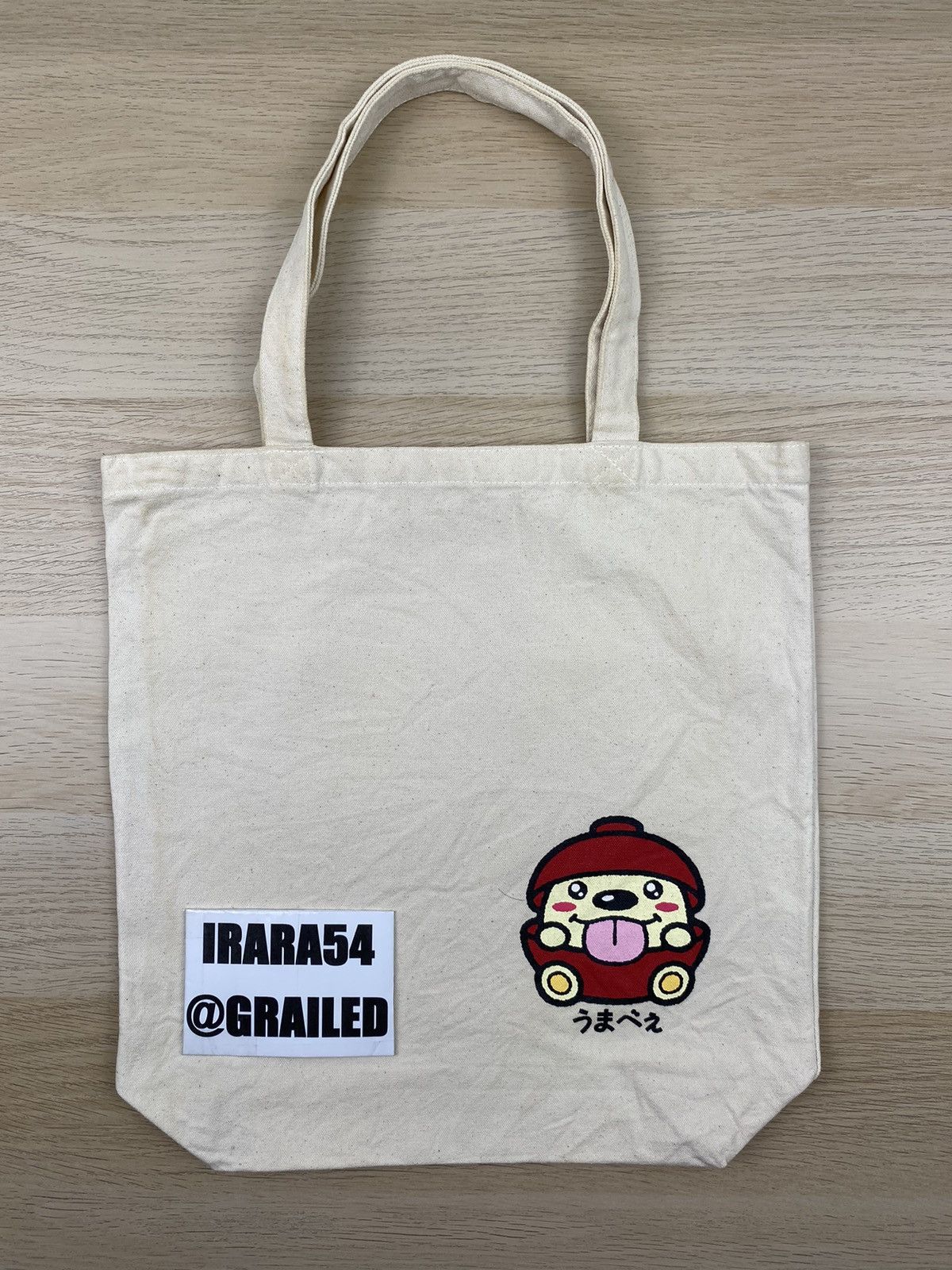 Japanese Brand JapanaseBrand Streetwear Totebag B021 Size ONE SIZE - 5 Thumbnail
