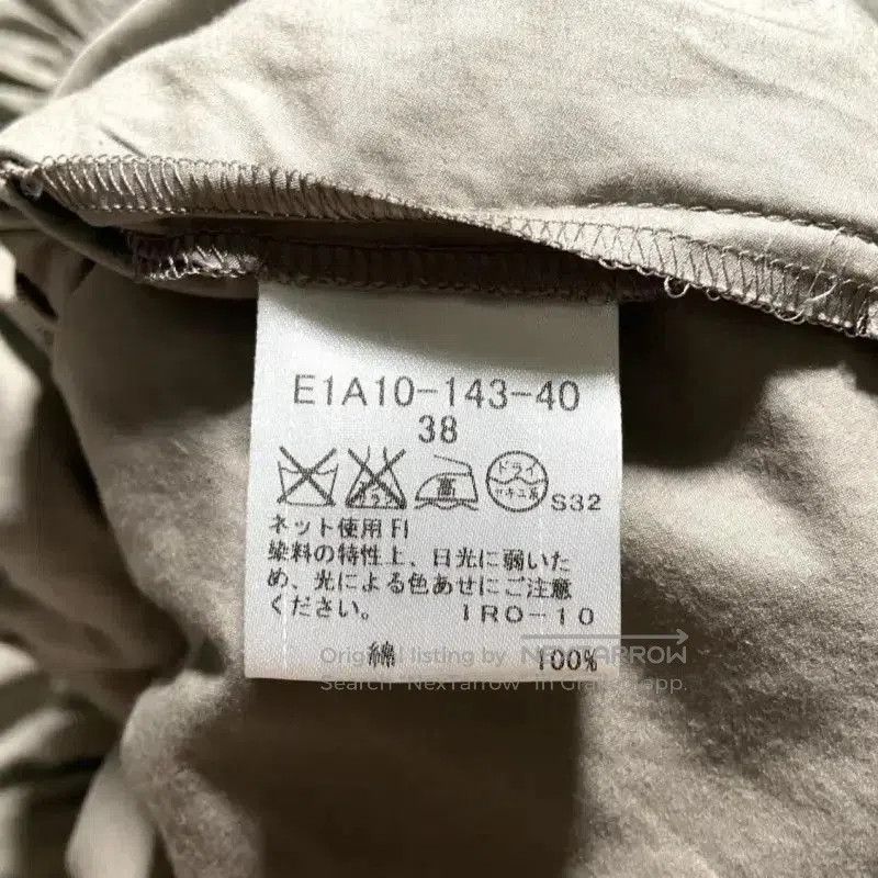 Burberry Burberry Silver Cotton Mid-Length Coat. Size M / US 6-8 / IT 42-44 - 5 Thumbnail