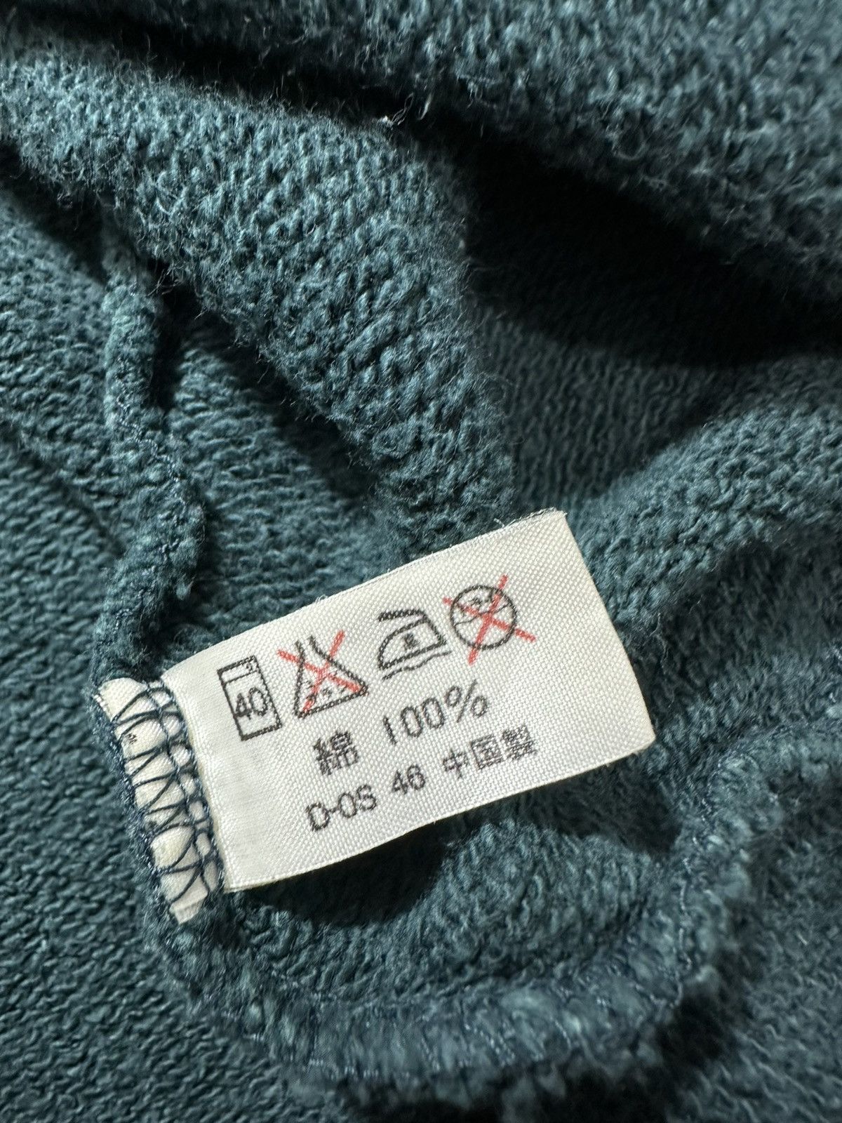 20471120 DISTRESSED HOMELESS FUR ZIP HOODIE IF SIX WAS NINE LGB STYLE Size US XXL / EU 58 / 5 - 9 Thumbnail