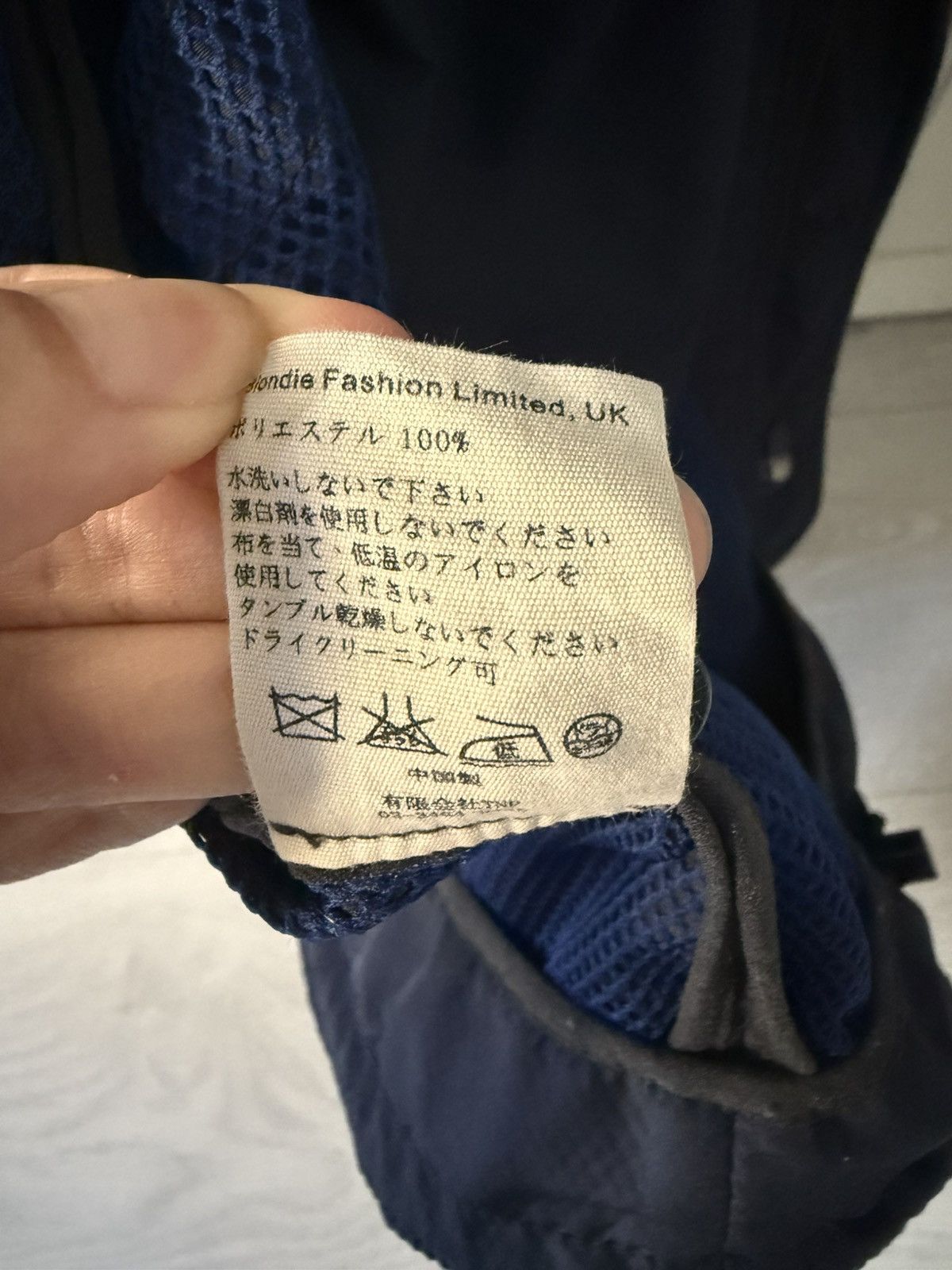 Folk Folk Jacket 4/L Size US L / EU 52-54 / 3 - 6 Thumbnail