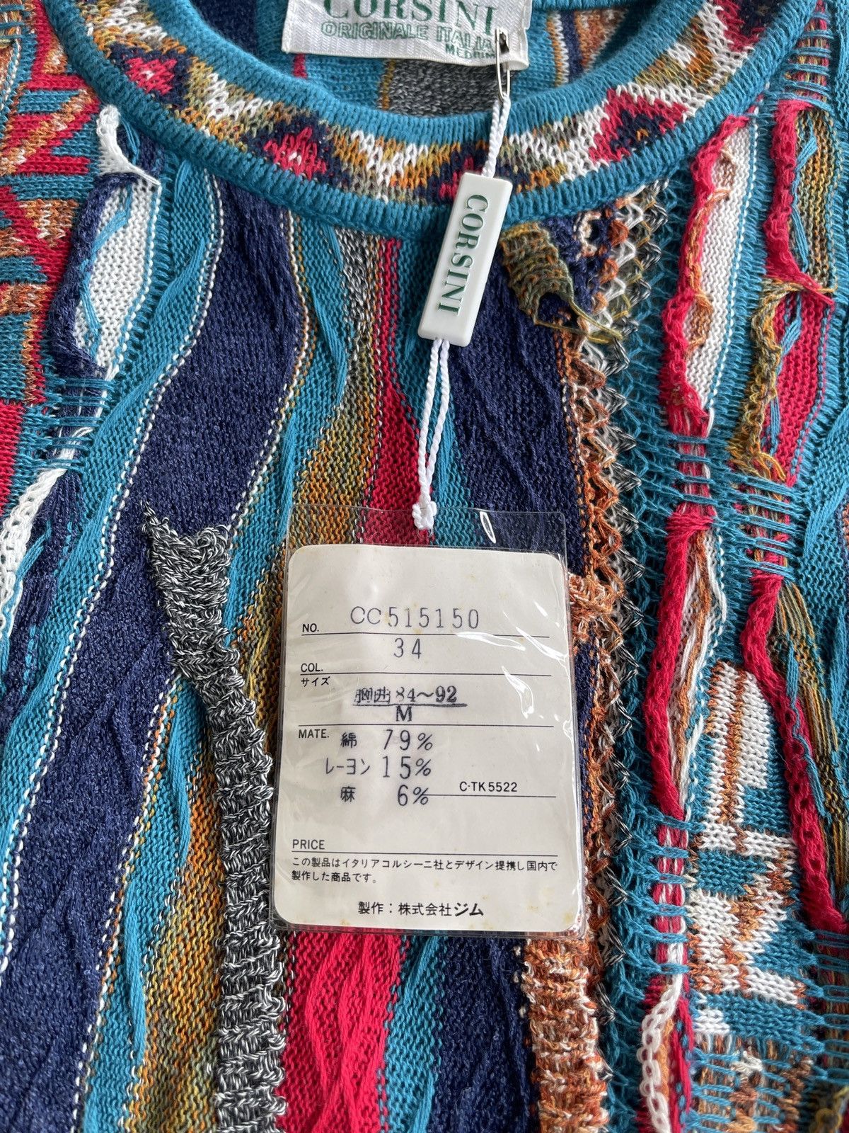 Coogi Corsini 3D Sweater Knitted Coogi Style Size US M / EU 48-50 / 2 - 11 Thumbnail