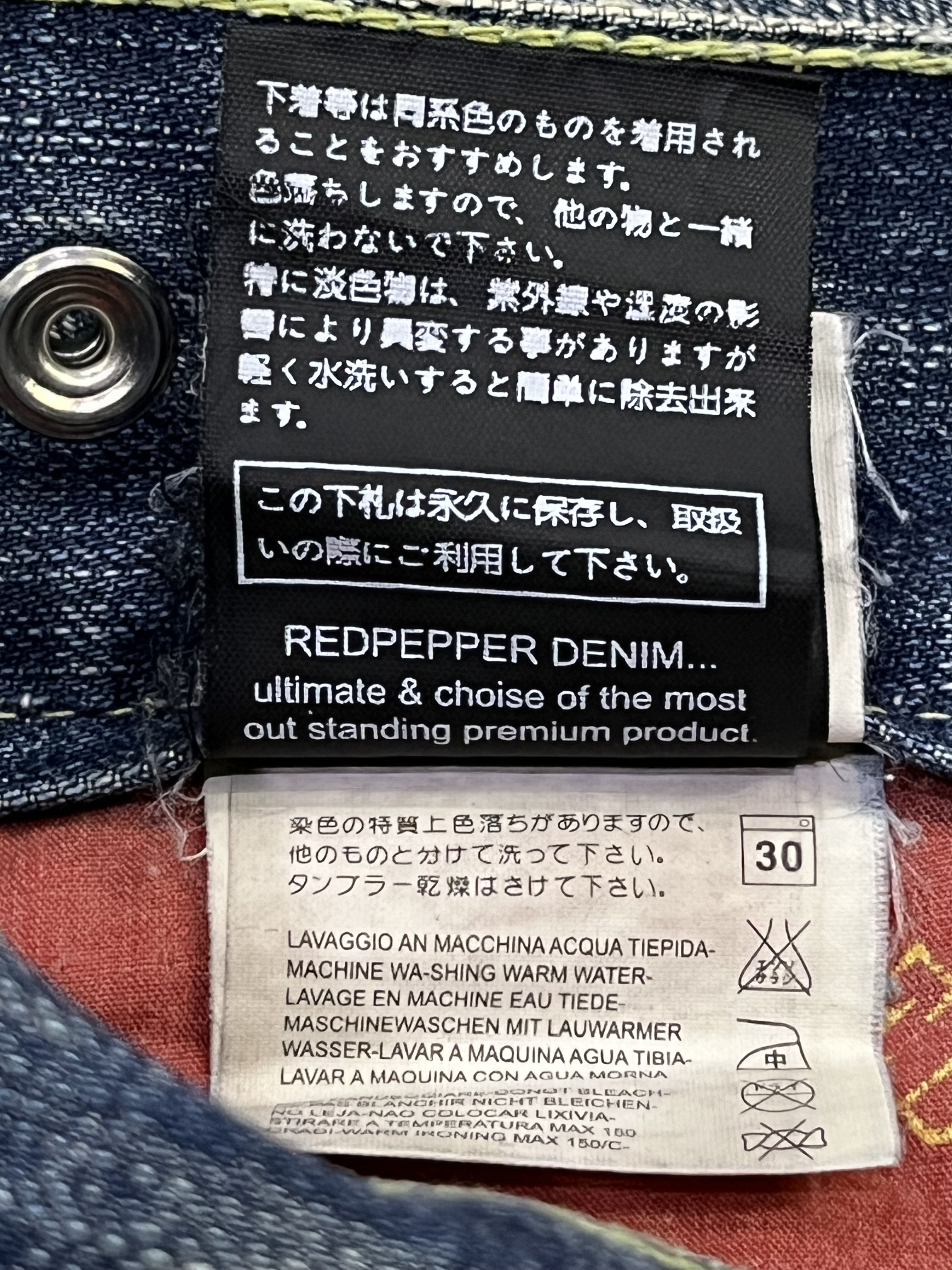Japanese Brand 🔥REDPEPPER Embroidery Wings Flare Distressed Clawmark Denim Size US 31 - 14 Thumbnail